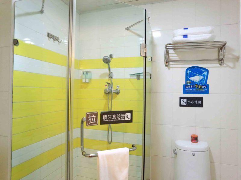 7 Days Inn Nanjing Polytechnic Institute Dachang Metro Station Exterior photo